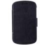 Nillkin Victory Leather case for Blackberry Q10 order from official NILLKIN store